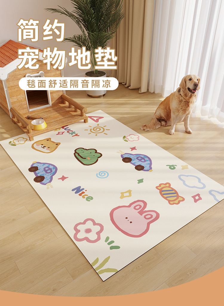 Pet Floor Mat Waterproof Diaper Mat Dog Mat Cat Cage Dog Cage Bite-Resistant Cat and Dog Carpet Wipeable and Free