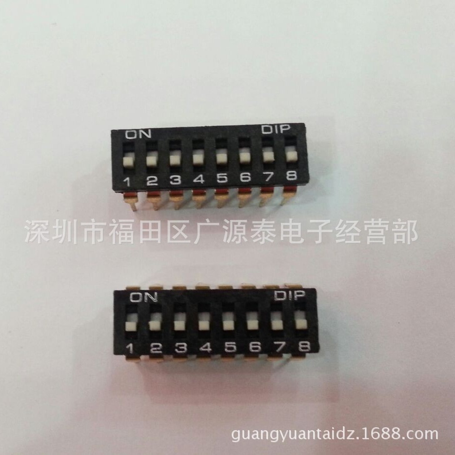 原装DIP开关8位 拨码开关8位NDI-08-V直插黑色开关8P 间距2.54MM