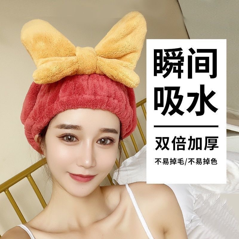 シャワーキャップの女性は、超吸水速乾かわいい蝶ネクタイのサンゴのベルベットの髪タオルを厚くしてスカーフ卸売りを拭きます|undefined