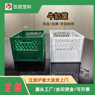 ��ˮơ���������D�z����ţ�����Ϳ��ɫ��ƿ�Ӻ��p���ռ{�����