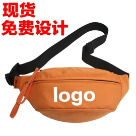 广告衫T恤;成人帽;旅行包袋