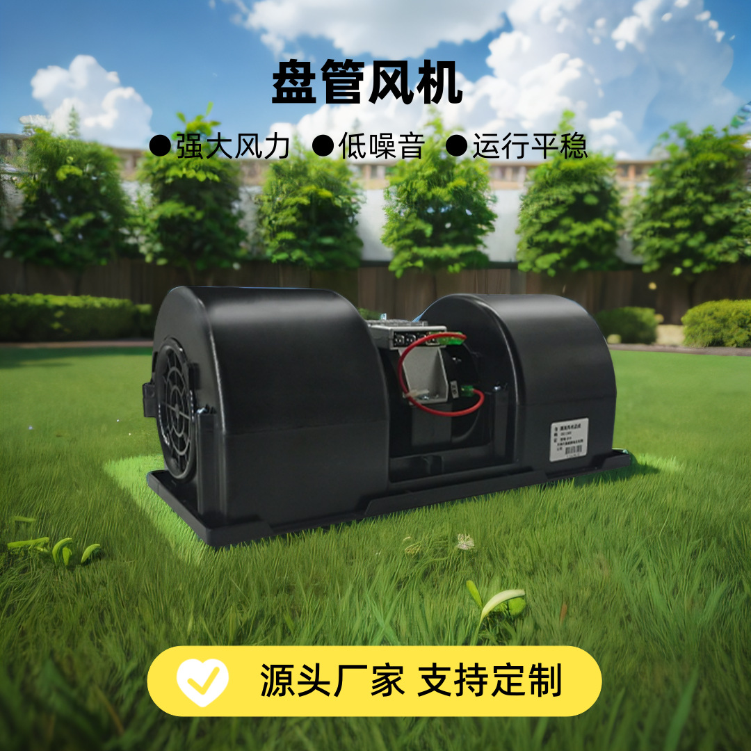 源头厂家低噪音卧式暗装风机盘管 空调暖风电机 鼓风机吹风机