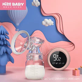 吸奶器;消毒器暖奶器;其他孕产用品