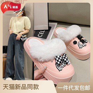 �����ﶬ�±����Ь����DIY�r�аٴ�Ӽ�ë�q�ɐ�С�t���N��