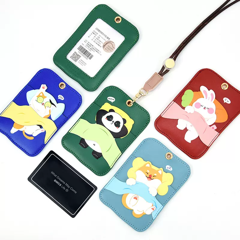 八门虫社皮质证件卡挂绳创意个性双卡位工厂批发定制