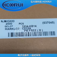 NJM4560D DIP-8 4560D JRC/NJM �p·�\��Ŵ��� ���_��