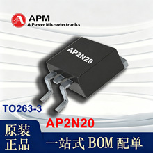 AP2N20 ��Դ΢ SOT23-3 200V2A N�ϵ�MOSFET �_�P�����^�ر��oо