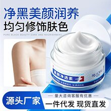 ���w���͸���P��ȥ���坍��Ħ�����w�坍����첲���۰׃�����