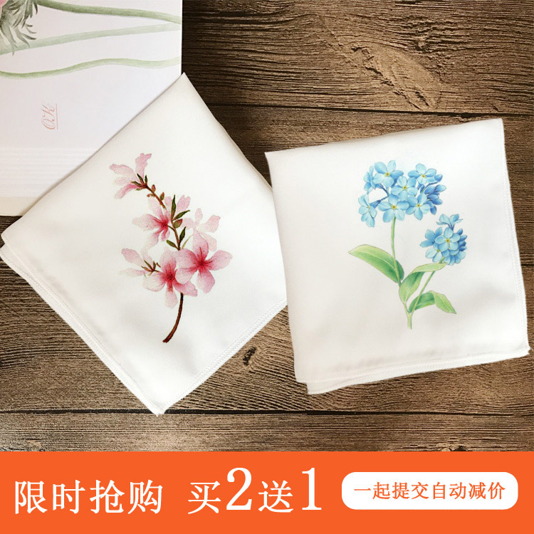 蘇繡刺繡diy手帕材料手工自繡制作禮物初學者繡品古風絲帶戳戳繡