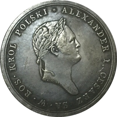 Антикварные монеты, Россия, 45mm
