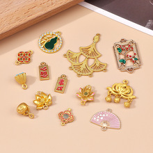 �ŷ�ɳ���й��ŷ����С��׹ DIY������������������Ʒ�������