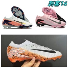 ＃ԭЬ pݴ̿16ِЬ ͎ͷ|fgᔲݵ\Ь