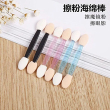 Ӱˢp^zdӰɫȾyˢĤˢy