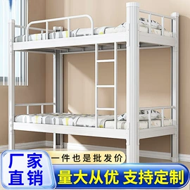 办公柜;铁艺/钢木床;单人床+床头柜+衣柜