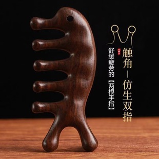 ��z̴ľ���R��Ħ�����X�A�^��ľ�����l�๦�ܽ�j���ӱǹ���