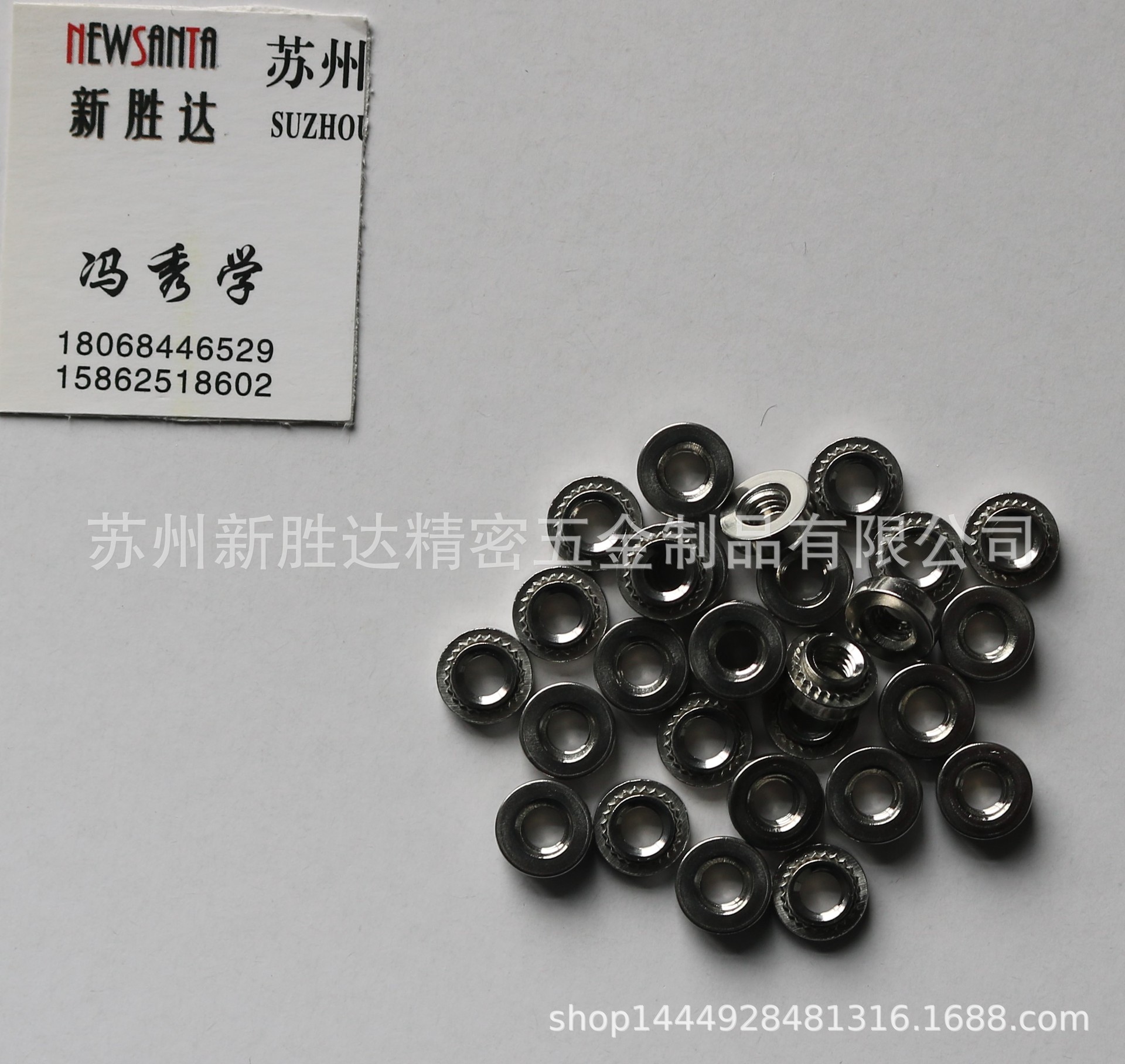 316不锈钢压铆螺母CLS-M4-2-A4