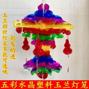���¹����J�¿���J���\������繝���ˮ���������m���\