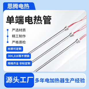 ���P䓆��^늼ӟ�ܷ�ڙC�ӟ����^220v�ɟ��͆��^�ӟ��