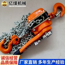 HSH-A619ϵ���ְ���J�S��؛Դ�V���ְ���J�����F؛�ְ���J