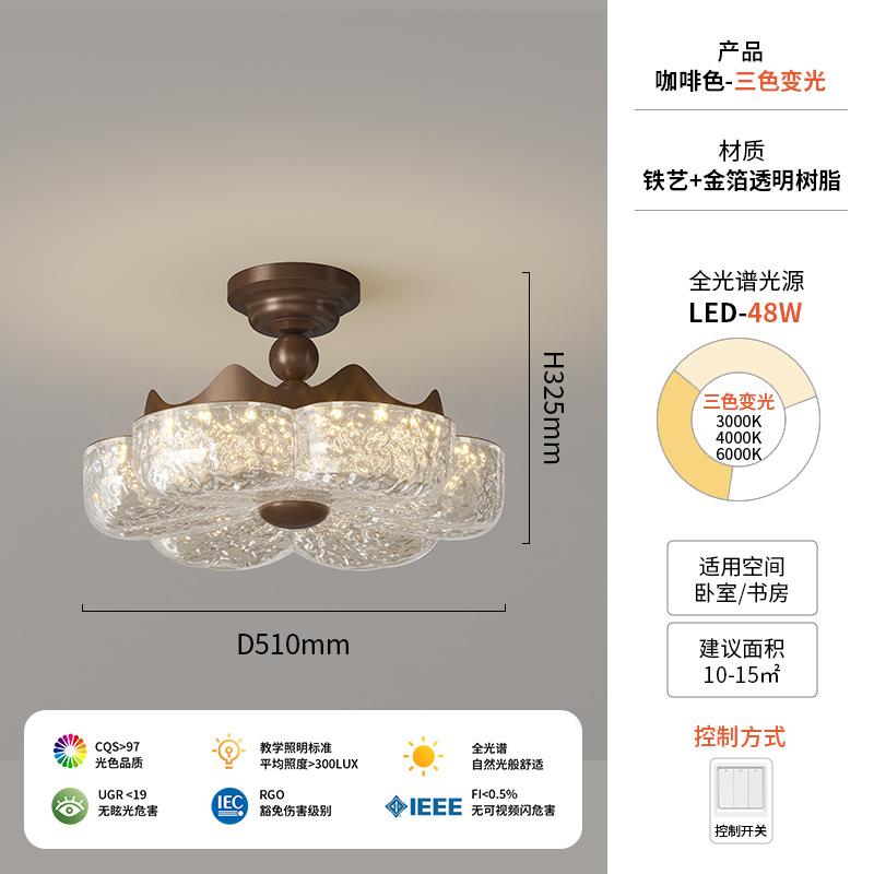 Lámpara antigua para dormitorio francés, luz y lujo, lámpara de resina de lámina de oro de alta gama, protección para los ojos Purui, lámpara de sala de estar minimalista italiana