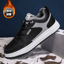 �羳�����¿������Ь������47�����˶�����46��Ь�߰�Ӵ�Ь����