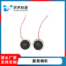 �����z���^��ˮ����8�W1W23mm�����ܚ��P���ȴ�ʽ