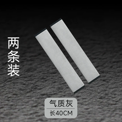 Seat belt shoulder pad | Car Shoulder Protector, Car Seat - temperament-gray-40cm-pack-of-two-recommended-for-carssuvs