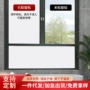卫生间定制浴室磨砂玻璃贴