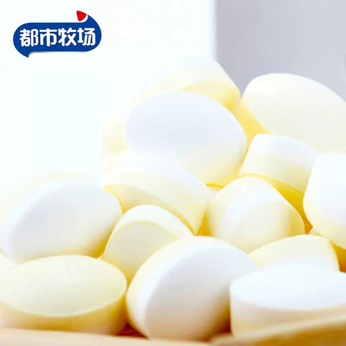 Urban Pasture Sugar-Free Mint Lozenges Fresh Breath Vitamin C Chewing Gum Supermarket Food Wholesale