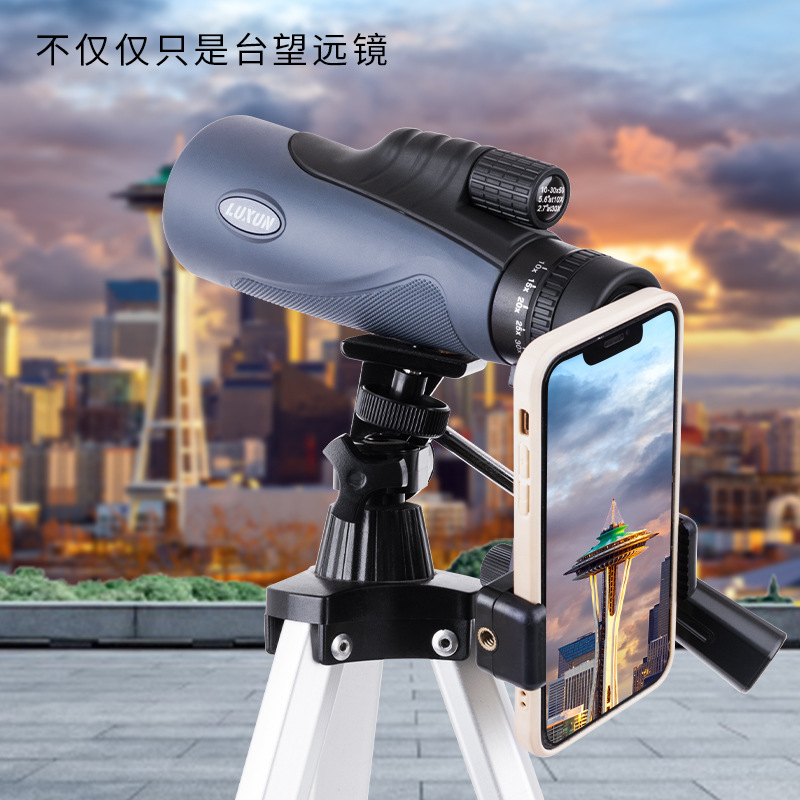 跨境热单筒望远镜16.5大棱镜手腕带12X50 10-30X50手机拍照
