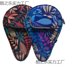 ���o�װ��Ĵ�ƹ�����ƹ�������װ����Ŀ���������׺��J��