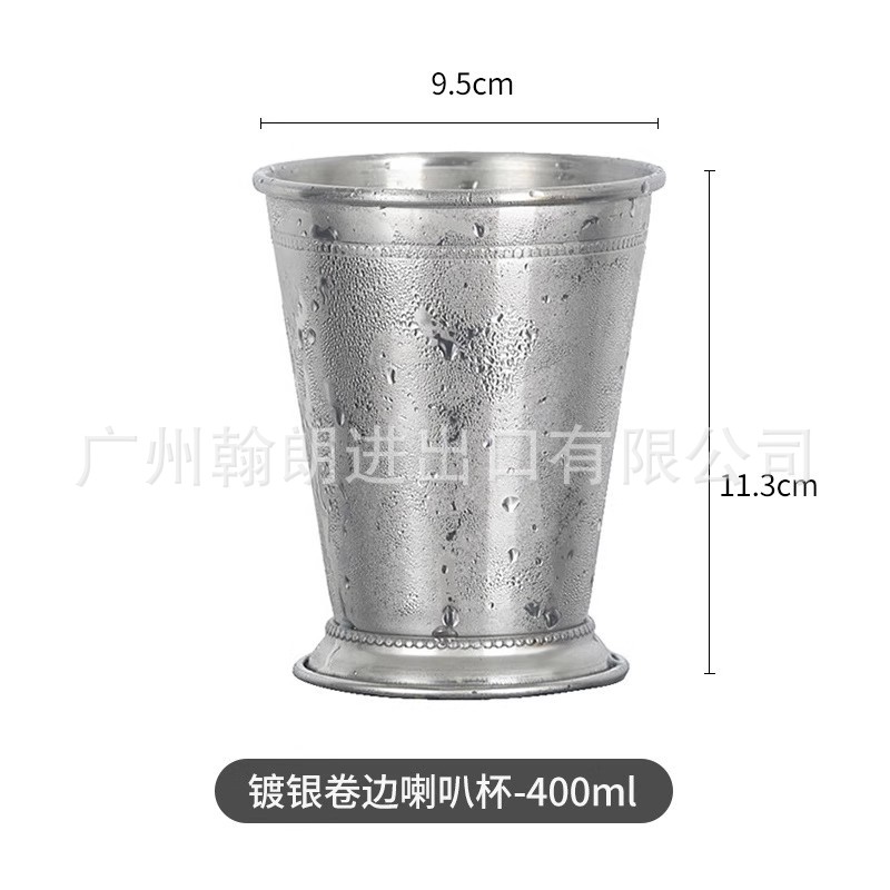비즈 와이어 컵 실버
