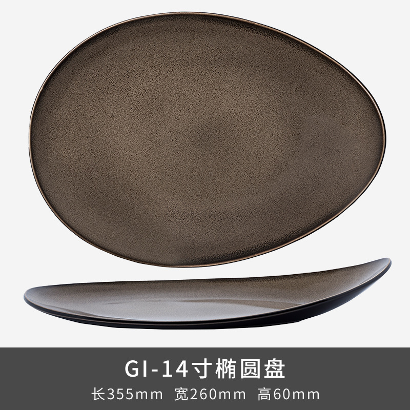 Transfronterizos LZ LICang cerámica cubiertos de ensalada de frutas de lujo ligero platos de arroz tazas de té caseras