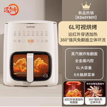 �K�����h�t��՚�ը�KD60Y809���ö๦�ܿ�ҕ�ⷭ6L�����ը�