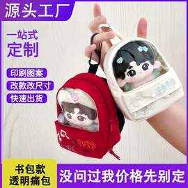 收纳袋收纳包;玩具收纳;收纳盒