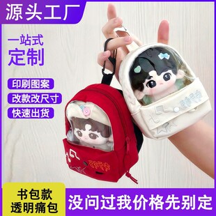 ����15cm�޻���������ް�ë�q��ż���kä��͸�����mPVC�ռ{��