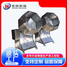 �˽ǰ��ϙC ���������LͲ������ˮ�� �u���{�ϔ����O�� ����