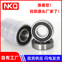 16009 16010 16011 16012 16013 16014 16015 16016RS