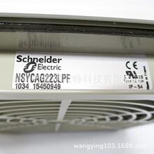 ԭbȫ늙NSYCAG223LPF NSYCAG223LPF NSYCAG291LPC