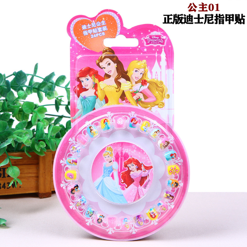 O1CN01FPWwKD27lqwUidkb6_!!1880