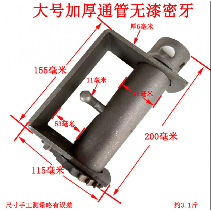 货车紧绳器 手动万能收紧器 紧固器重型汽车焊接拉紧绳器棘轮绞轮|undefined