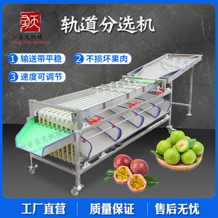 �}������ɰ���ٷ��x�C ˮ���ּ� �t����С�ּ� �r�aƷ�Cе�O��