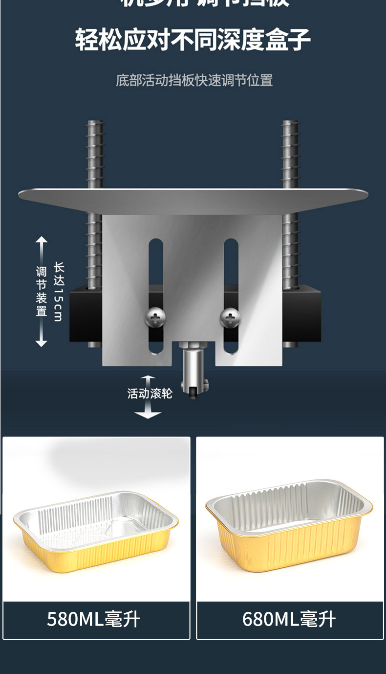 详情页3_04.jpg