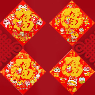 2025���긣���T�N�C�����w���������l�S�ҬF؛���]�l���f���w�C��