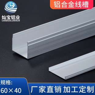 �����⿨60*40�X�Ͻ𾀲����b���o늾���|�Ӻ�زۼӺ�����