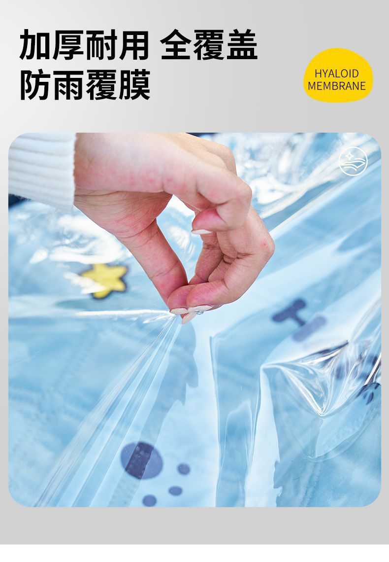 Laminated Waterproof and Uv-Resistant Cover for Summer Outdoor Use on Electric Bikes, Motorcycles, and Bicycles; Thin Windproof and Rainproof Cover