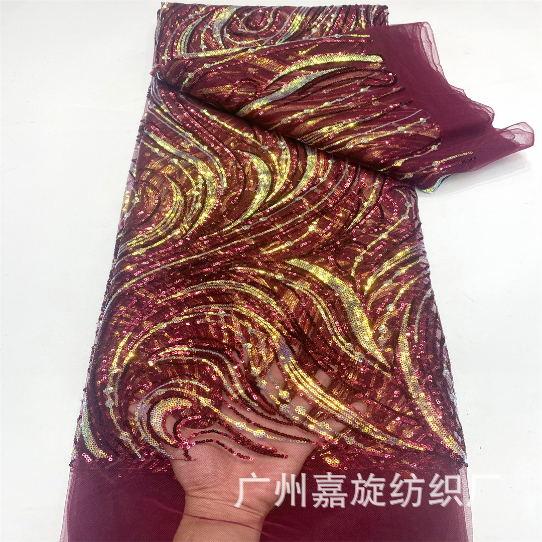 Posicionamiento africano bordado sequilla red inferior tela de encaje europea y americana DIY vestido de boda tela de rendimiento de escenario encaje
