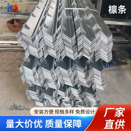 塑料建材;砖瓦及砌块;采光板