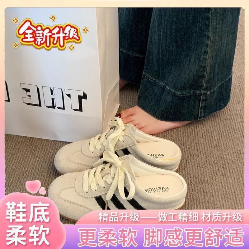 欧伦啄木鸟德训鞋女2025新款半拖鞋女款外穿休闲百搭轻便一脚蹬鞋|undefined