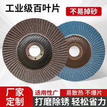 �џ�100�~Ƭ���~Ƭ��ĥ����Ƭ��ĥ�Cĥ��Ƭɰ݆���P䓴�ĥ